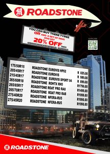 Tyre Rack 20th Anniversary